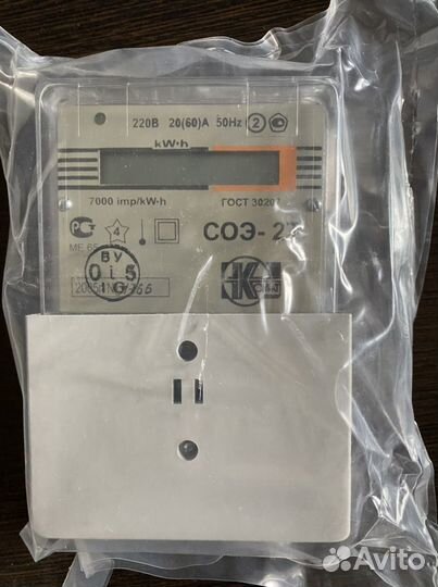 Счетчик электрический однофазный соэ-2Т