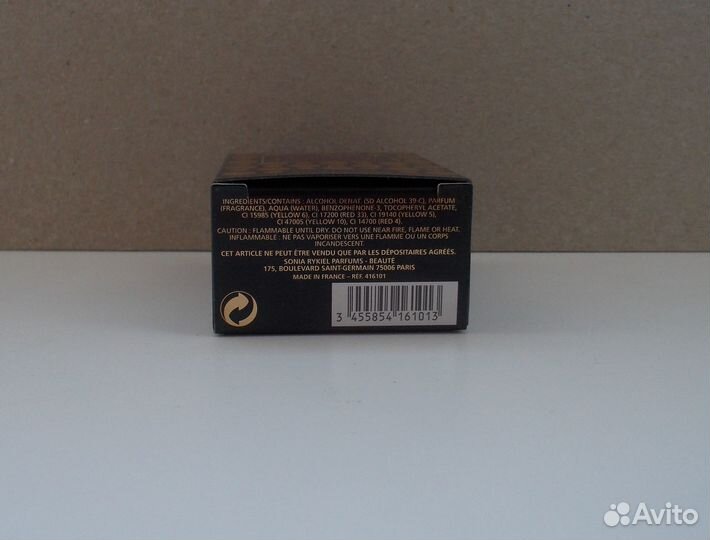 Парфюм Rykiel Woman Sonia Rykiel Paris 7,5 мл