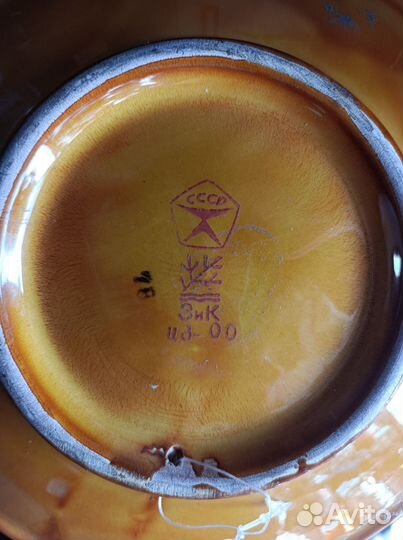 Настенная тарелка