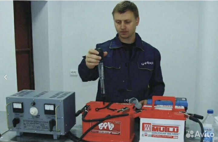 Аккумуляторы Восстановленные Гарантия