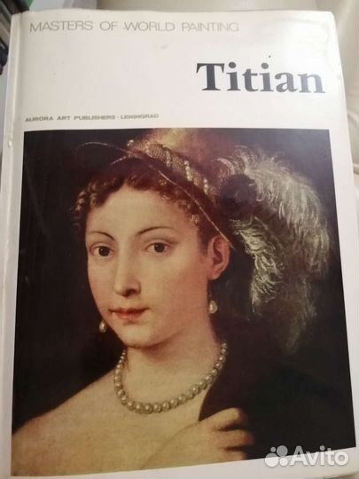 Книга альбом Тициан на английском языке