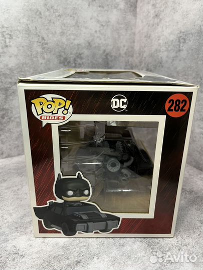 Funko pop Batman in Batmobile