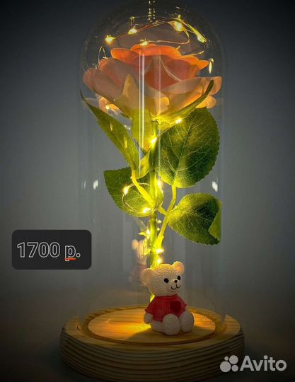 Подарок Роза светильник