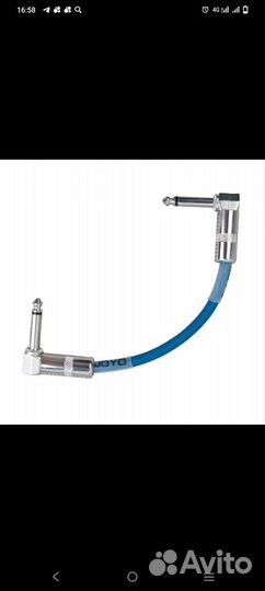 Joyo гитарные патчи для педалей эффектов