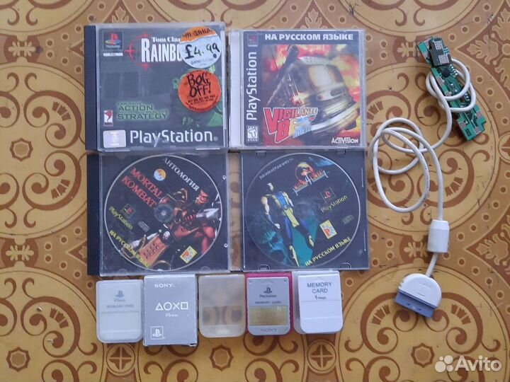 Диски на ps1