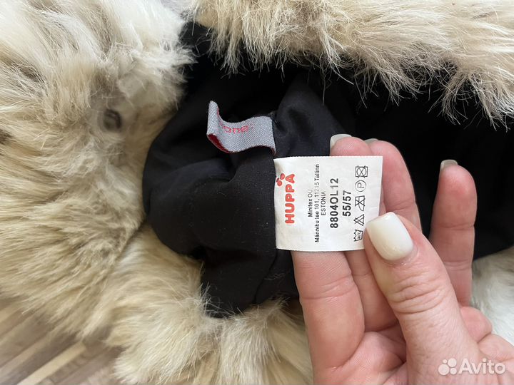 Шапка Huppa 5-7 лет