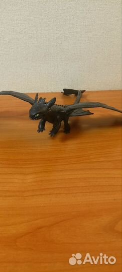 Как приручить дракона. Беззубик