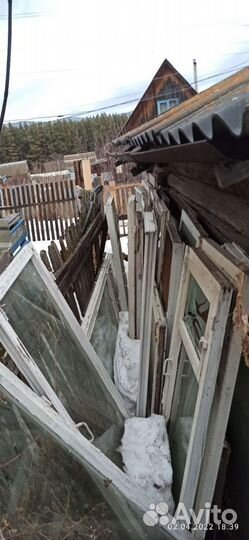 Деревянные Оконные рамы бу