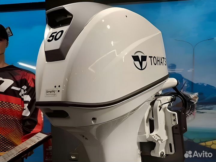 Лодочный мотор Tohatsu MFS 50 AW ETL (White)
