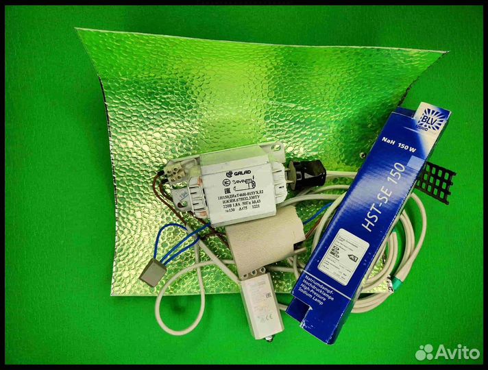 Комплект днат 150 Вт для растений