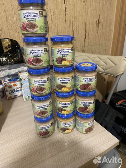 Пюре мясное бабушкино лукошко