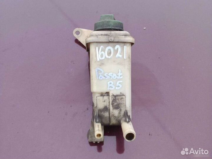 Бачок гидроусилителя Volkswagen Passat B5 седан