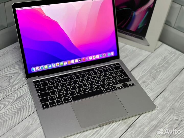 MacBook Pro 13