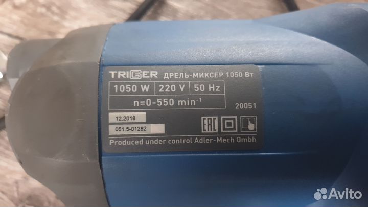 Дрель миксер Triger 1050