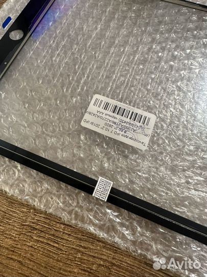 Тачскрин для iPad 7 10.2 2019 год