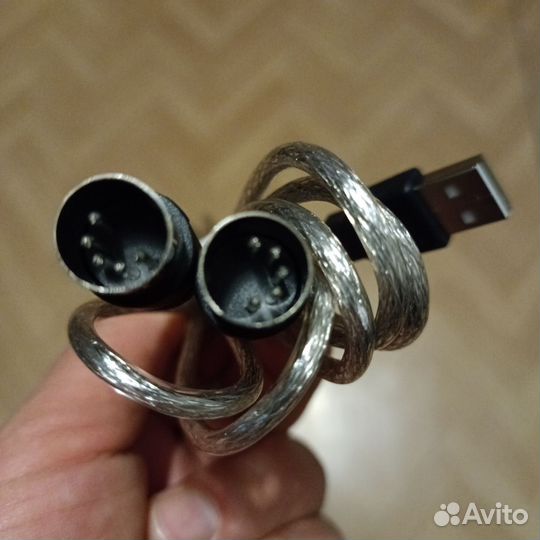Midi кабель для компьютера