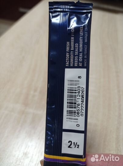 Трости для альт саксофона