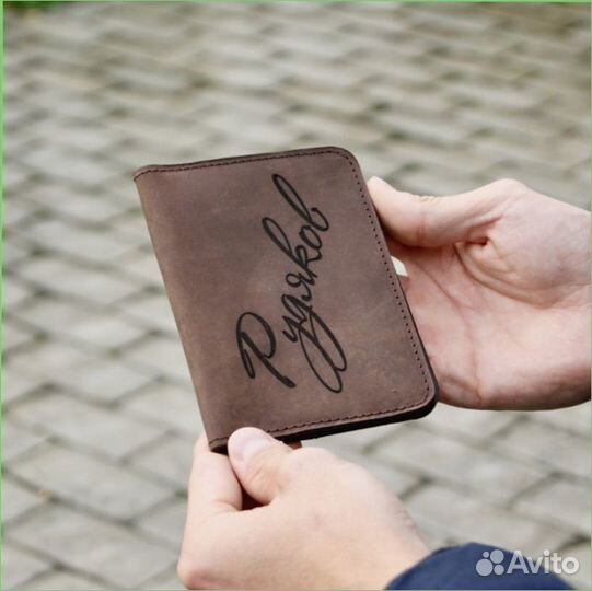 Обложка на паспорт и для автодокументов