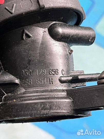 Коллектор впускной 03C129656C