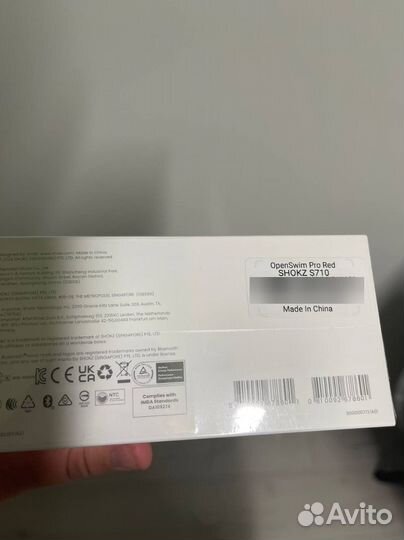 Shokz Openswim Pro S710