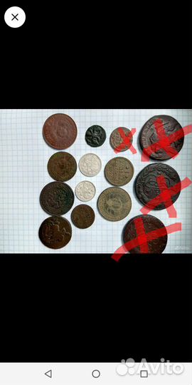 Монеты