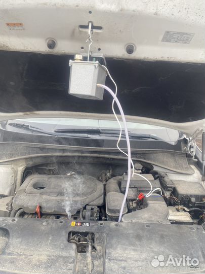 Дымогенератор для автомобиля автономный