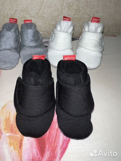 Детские теплые пинетки