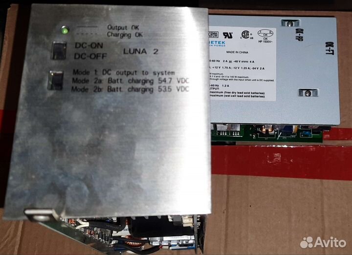 Блок питания 5в, Бп компьютерный ATX