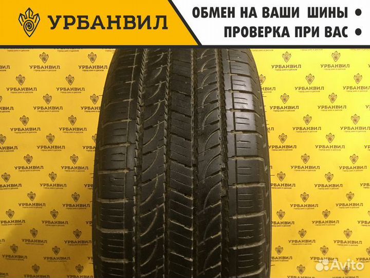 Yokohama Geolandar H/T G056 265/60 R18 110H