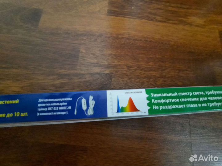 Фито лампа uniel бледно розовая