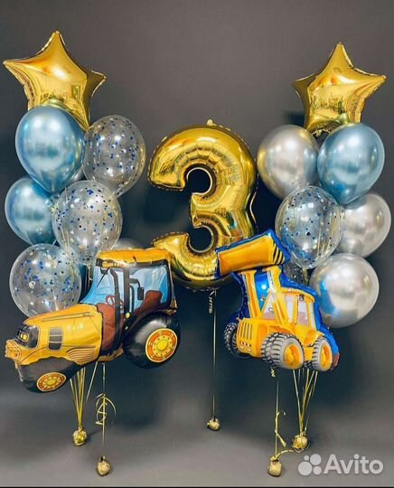 Воздушные шары с доставкой 24/7