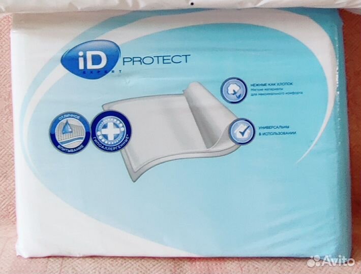 Подгузники для взрослых Размер m, пеленки 60*90