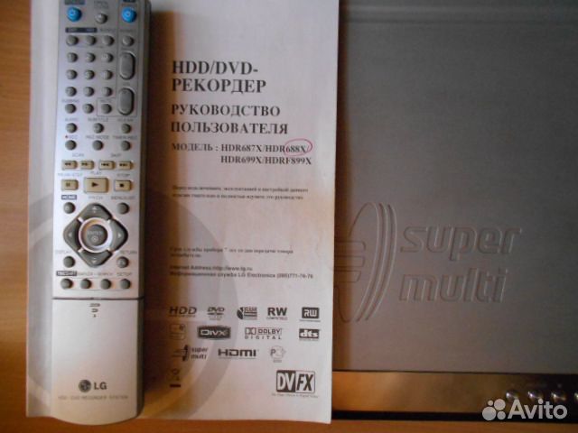 DVD/HDD160 рекордер LG обмен