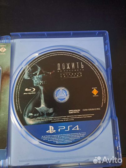 Игра дожить до рассвета на пс 4