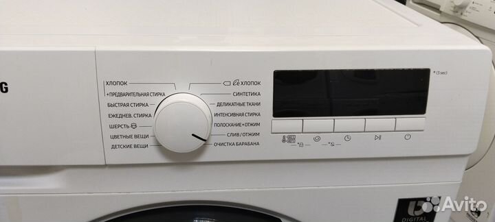 Стиральная машина samsung 7 кг 2021 г в