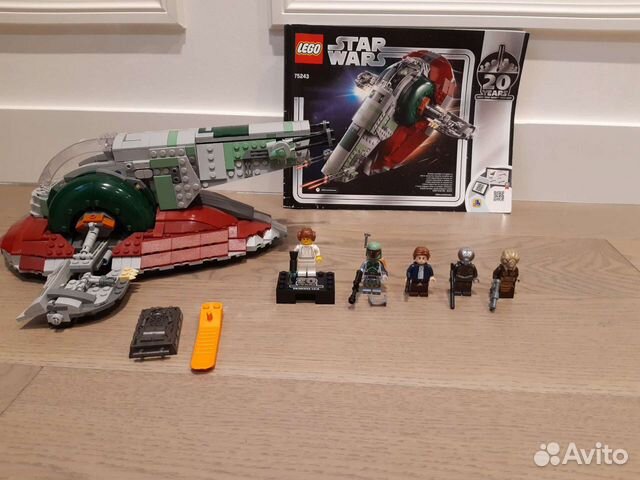 Lego Star Wars 75243 Slave 1 2019