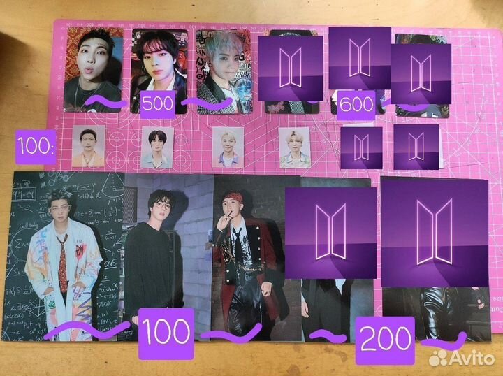 Bts карты season greeting 2022