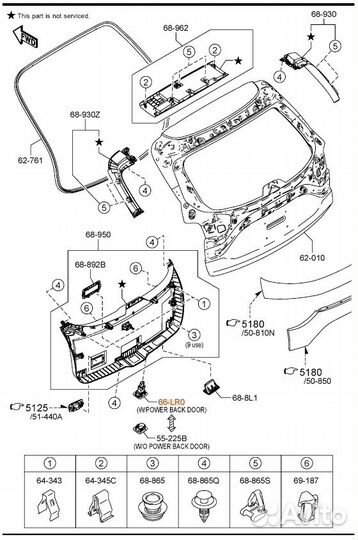 Кнопка открывания багажника Mazda Cx-5 KF PE-VPS