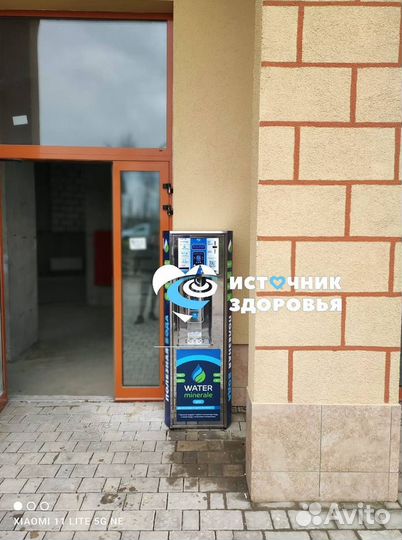 Автоматы с питьевой водой готовый бизнес