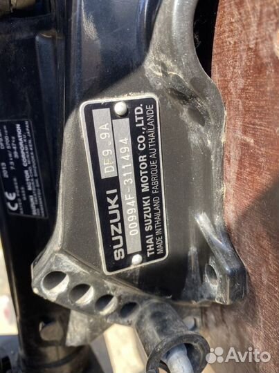 Моторная лодка