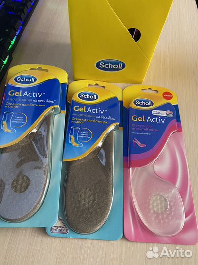 Стельки scholl