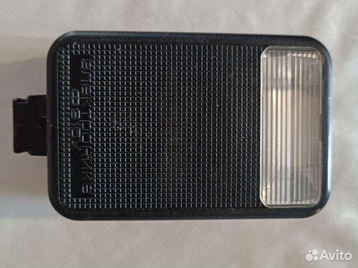 Вспышка СССР Электроника фэ15у