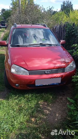 LADA Kalina 1.6 МТ, 2011, 75 000 км