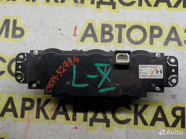 Блок управления печкой Mitsubishi Lancer 10 (CY)