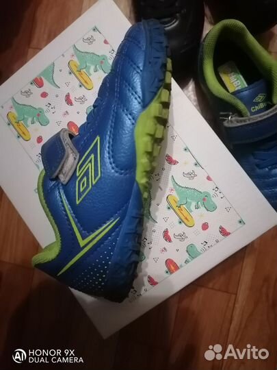 Кроссовки детские