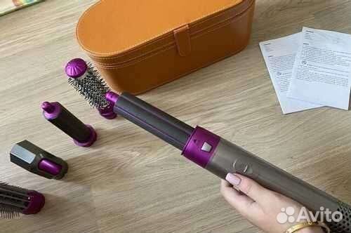 Стайлер дайсон 5в1 в саквояже(гарантия)