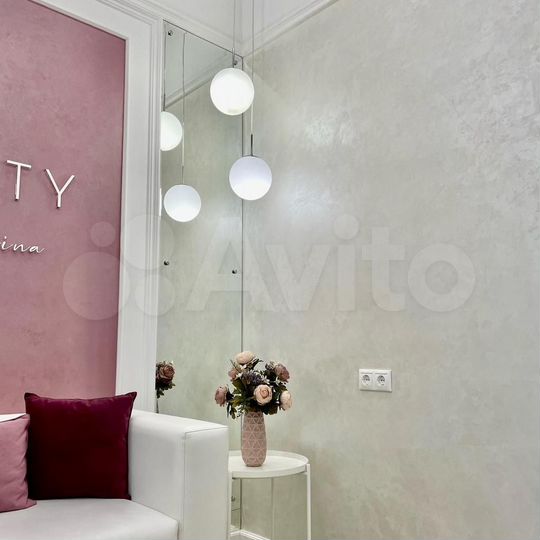 Свободного назначения, 26.1 м²