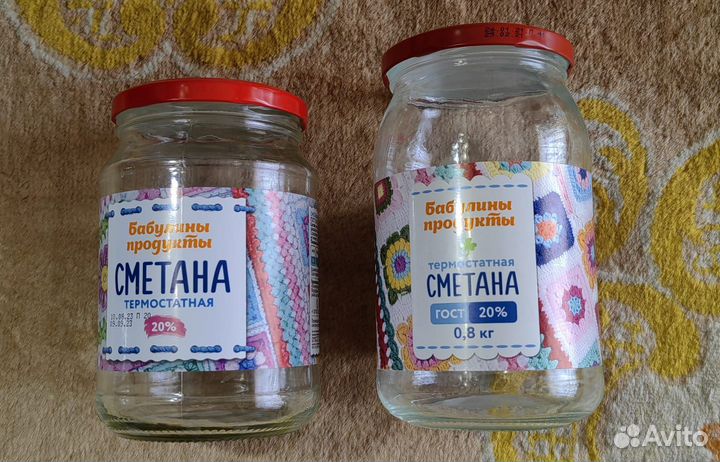 Банки стеклянные для консервирования с крышками