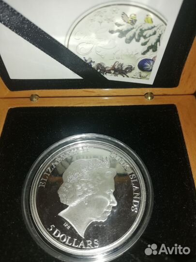 Монеты серебро