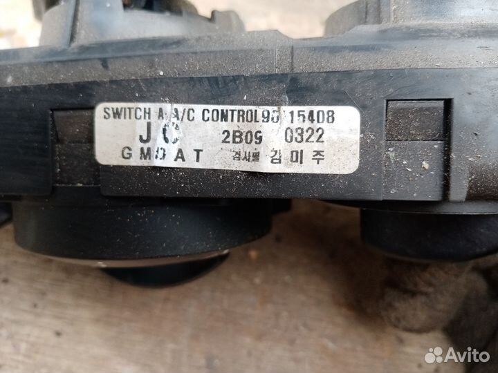 Блок управления печкой на Шевроле Лачетти 2011г